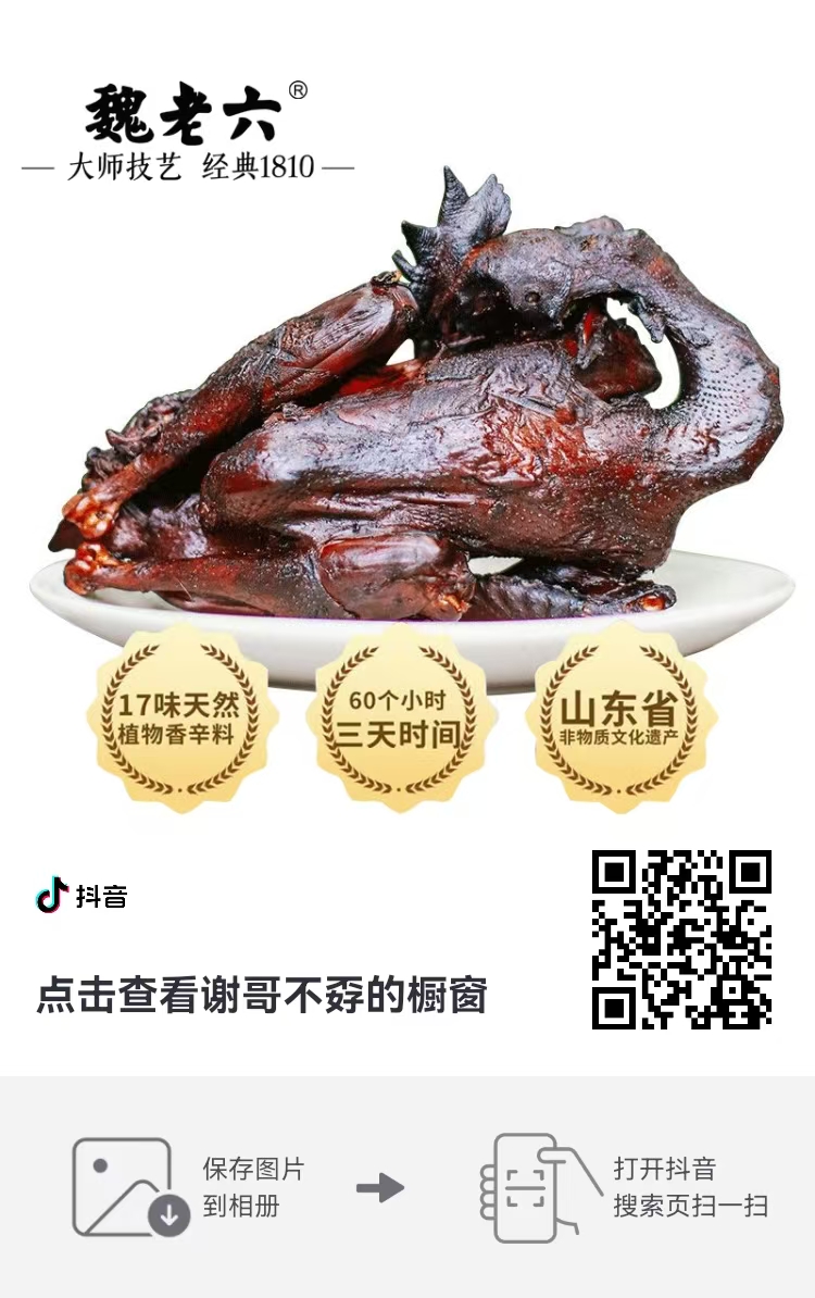 微信图片_20250324084134.jpg